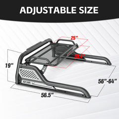Yzona Adjustable Sport Roll Bar for Trucks, Carbon Steel with Built-in Cargo Basket & Brake Light, 56”-64” Fit, 660lbs Capacity, Compatible with Tacoma, Tundra, Frontier, Ridgeline, Titan, Gladiator JT, Colorado, Canyon & Universal Truck Beds